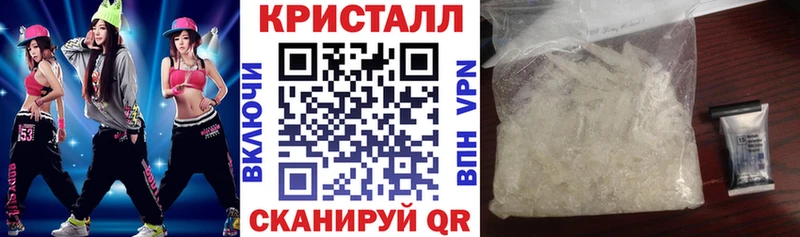 АМФ 97% MEGA вход Черноголовка