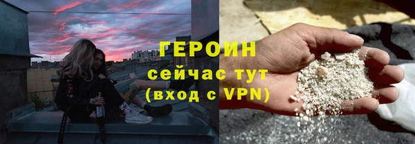 apvp Абдулино
