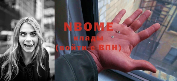 соль ск Алексеевка
