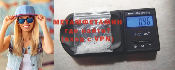 метадон Алзамай