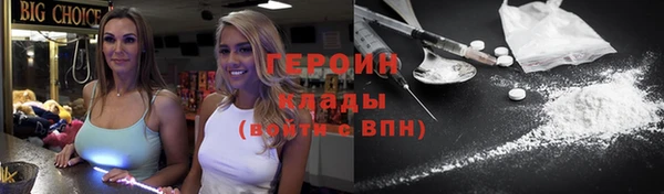 метадон Алзамай