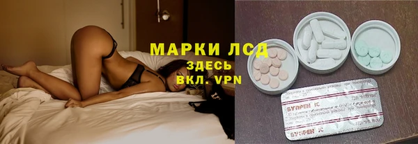 кокаин VHQ Абинск