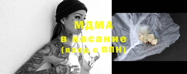 ПСИЛОЦИБИНОВЫЕ ГРИБЫ Алексин