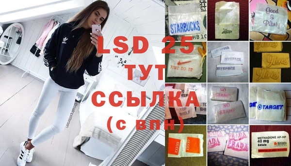 соль ск Алексеевка