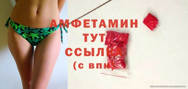 кокс Арсеньев