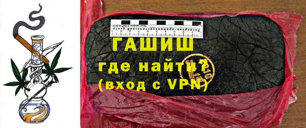 метадон Алзамай