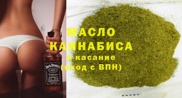 кокс Арсеньев