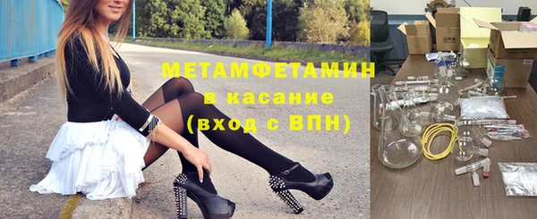ПСИЛОЦИБИНОВЫЕ ГРИБЫ Аркадак