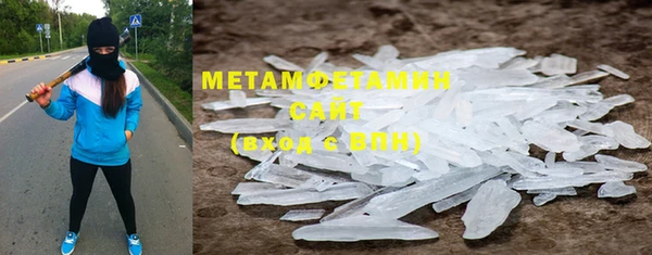 мяу мяу мука Абаза