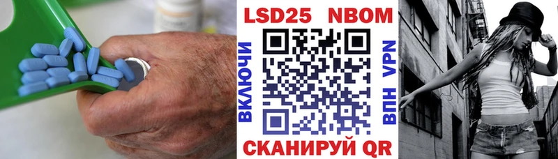 ЛСД экстази кислота  купить наркоту  Черноголовка 