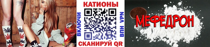 закладки  Черноголовка  Меф VHQ 